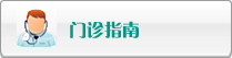 WWw.肏逼逼网.69